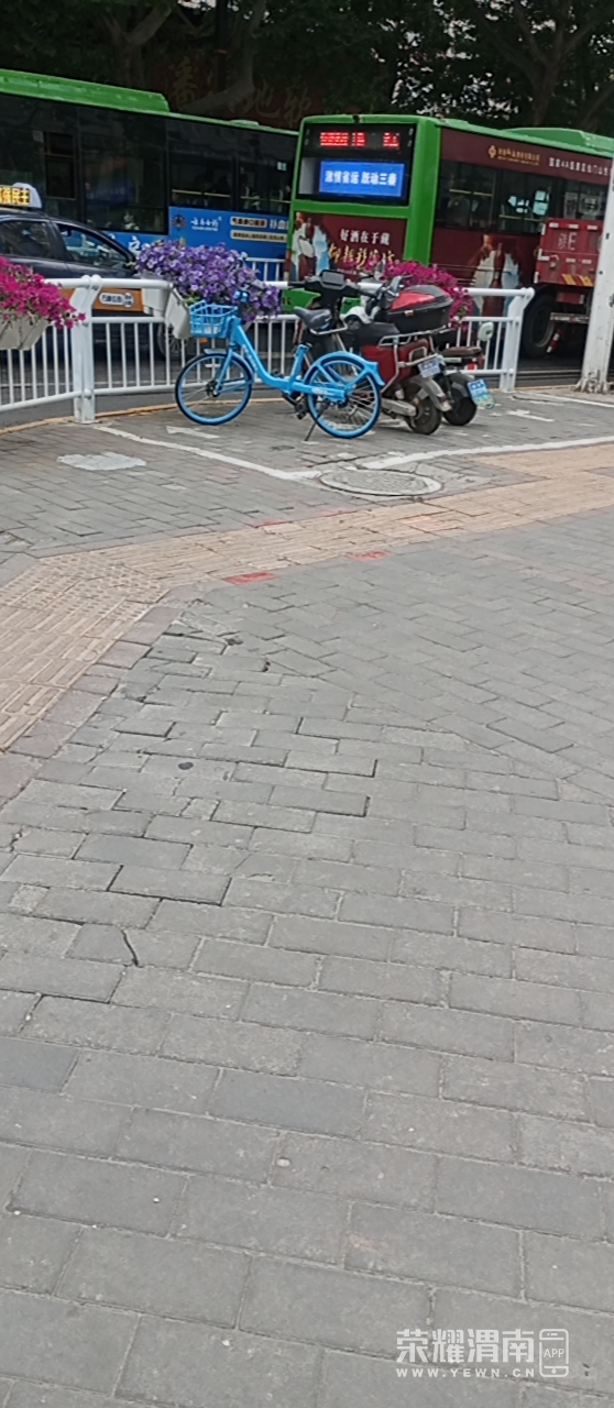 20260513131640front2_0_223375_FkusuJGtzbM8ujQRtf-s-4Nbtsz4.png