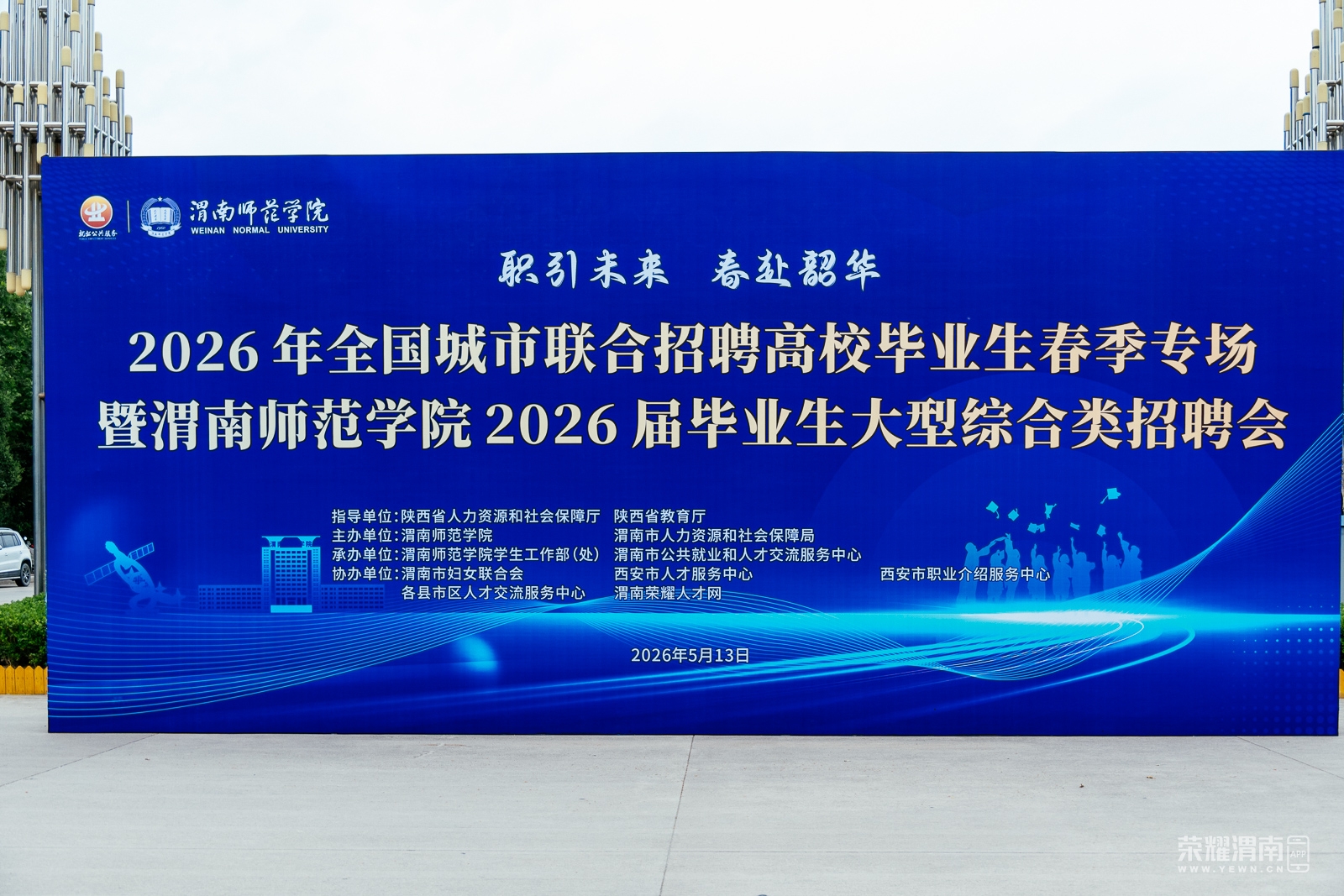 _ZFE9908.jpg