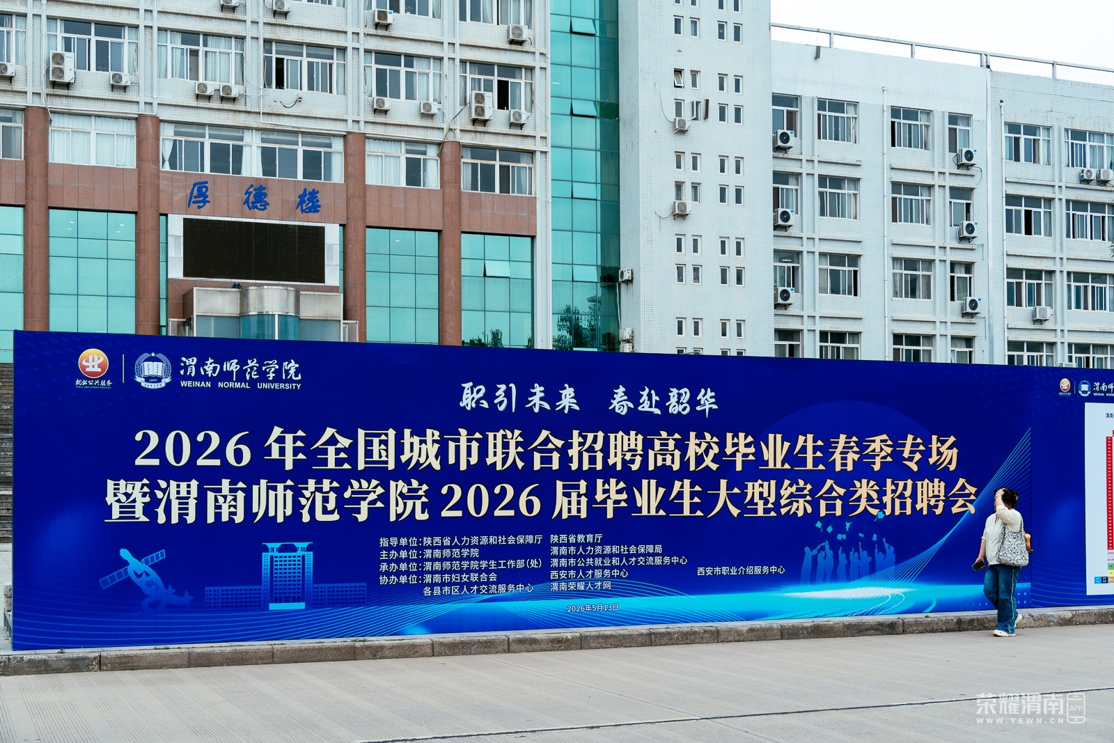 _ZFE9957.jpg