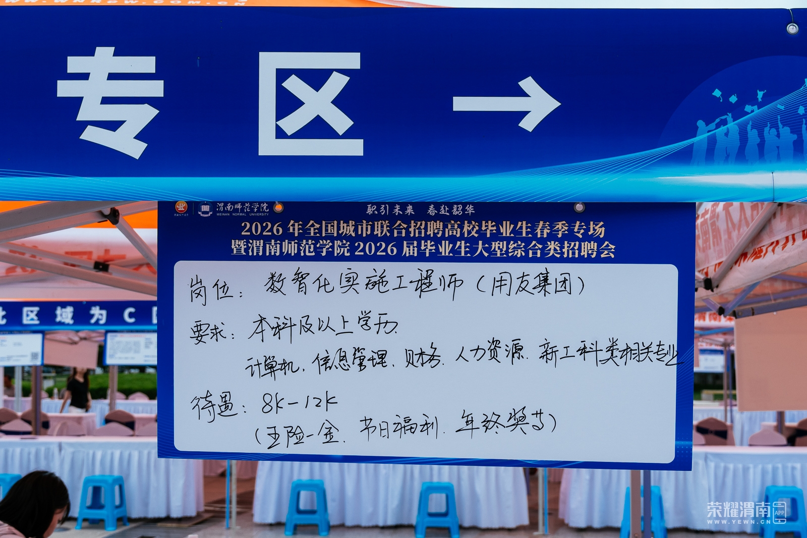 _ZFE9989.jpg