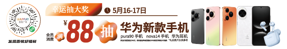 640 (1).png