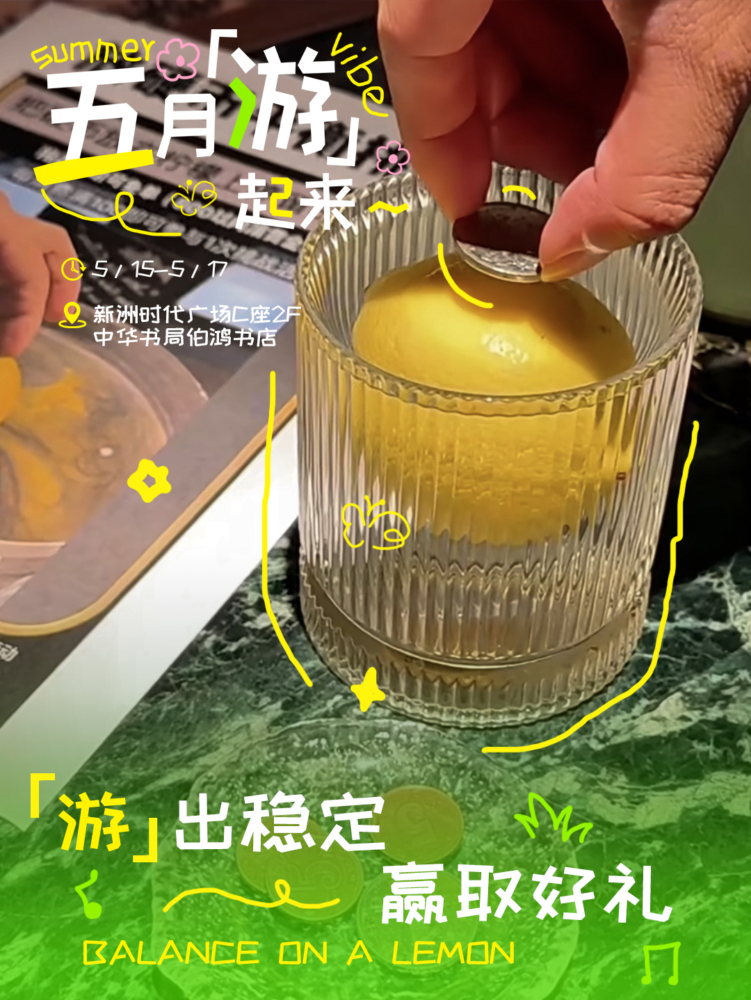 ΢��ͼƬ_20260514110510_1330_40.jpg