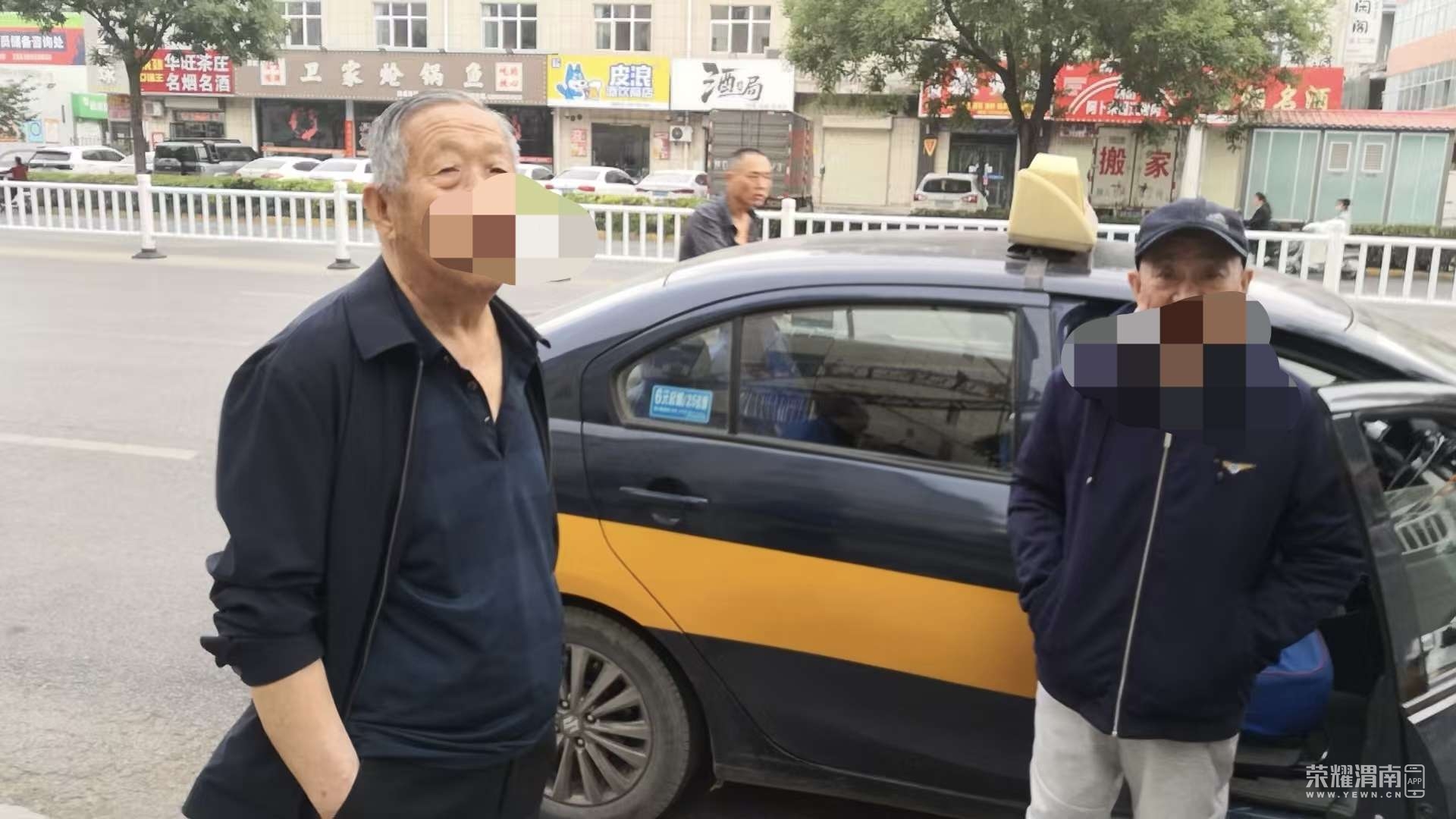 20260515144810front2_0_258921_FmneXDJIwYHHjIsMv5d6ab9ZWOTA.jpg