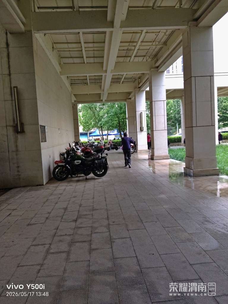 20260517150026front2_0_284286_FgntFINjsAMhTPl1bDYIMuNnf_KZ.jpg