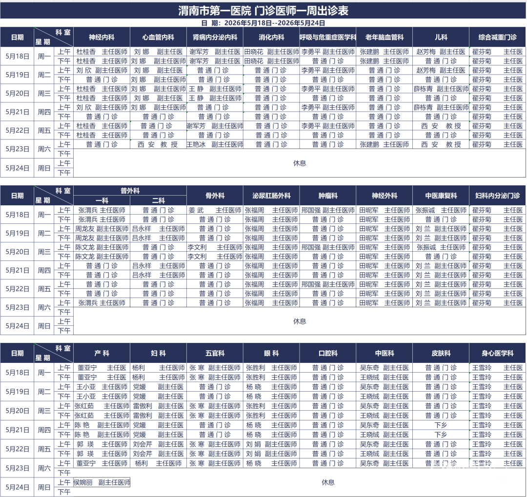 085151grm1h2gd2kum0445.png