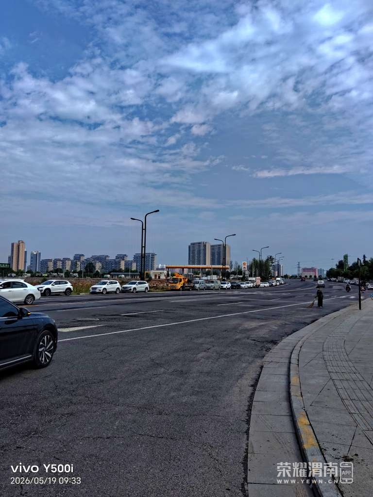20260519143800front2_0_284286_Fn0alKagiaRnVJkkD9V0-wk7_0-8.jpg