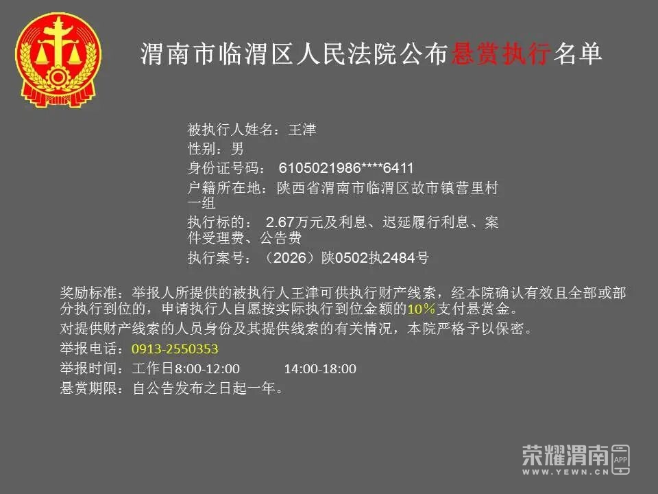 174115gw4wp2wz7i6lw4wg.jpeg