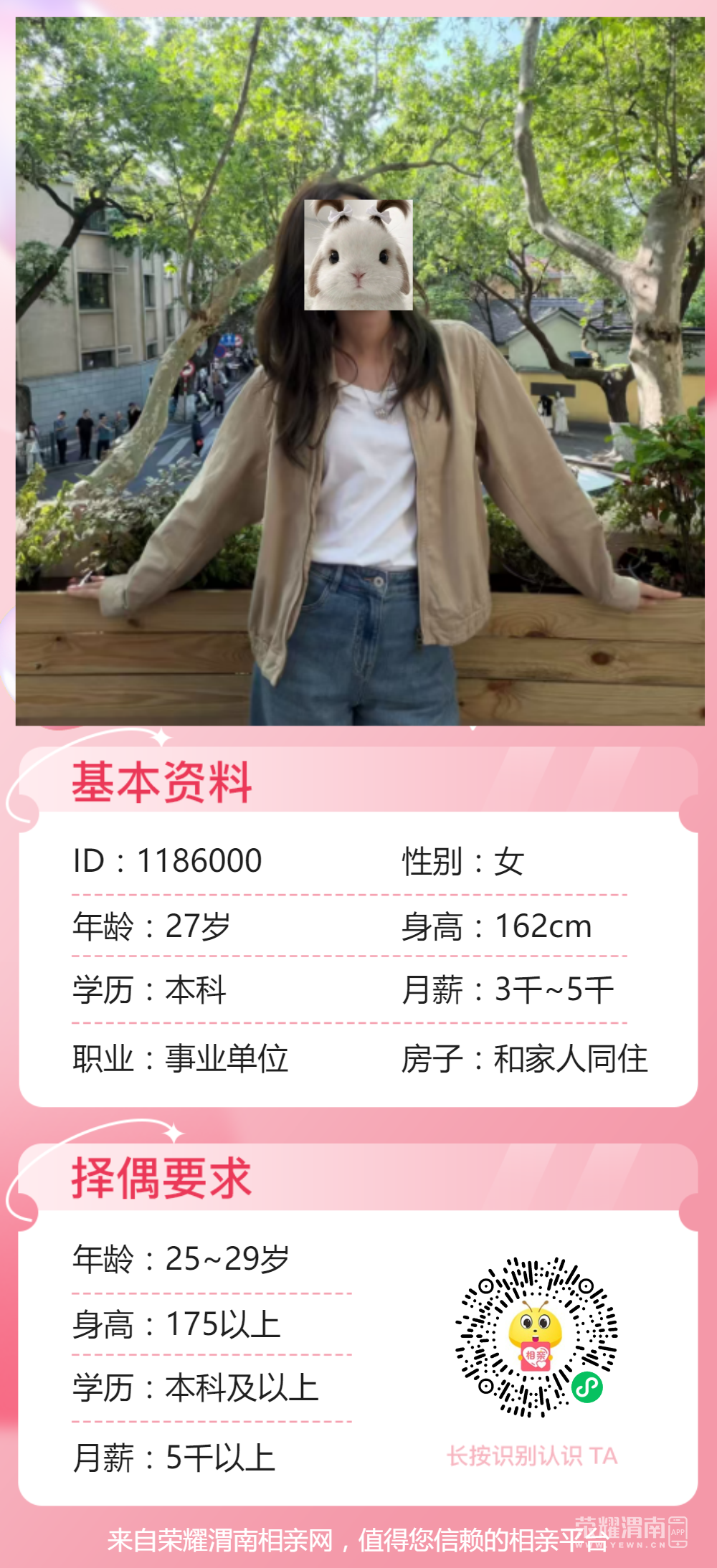 174152h2a6i387dsddq3ib.png