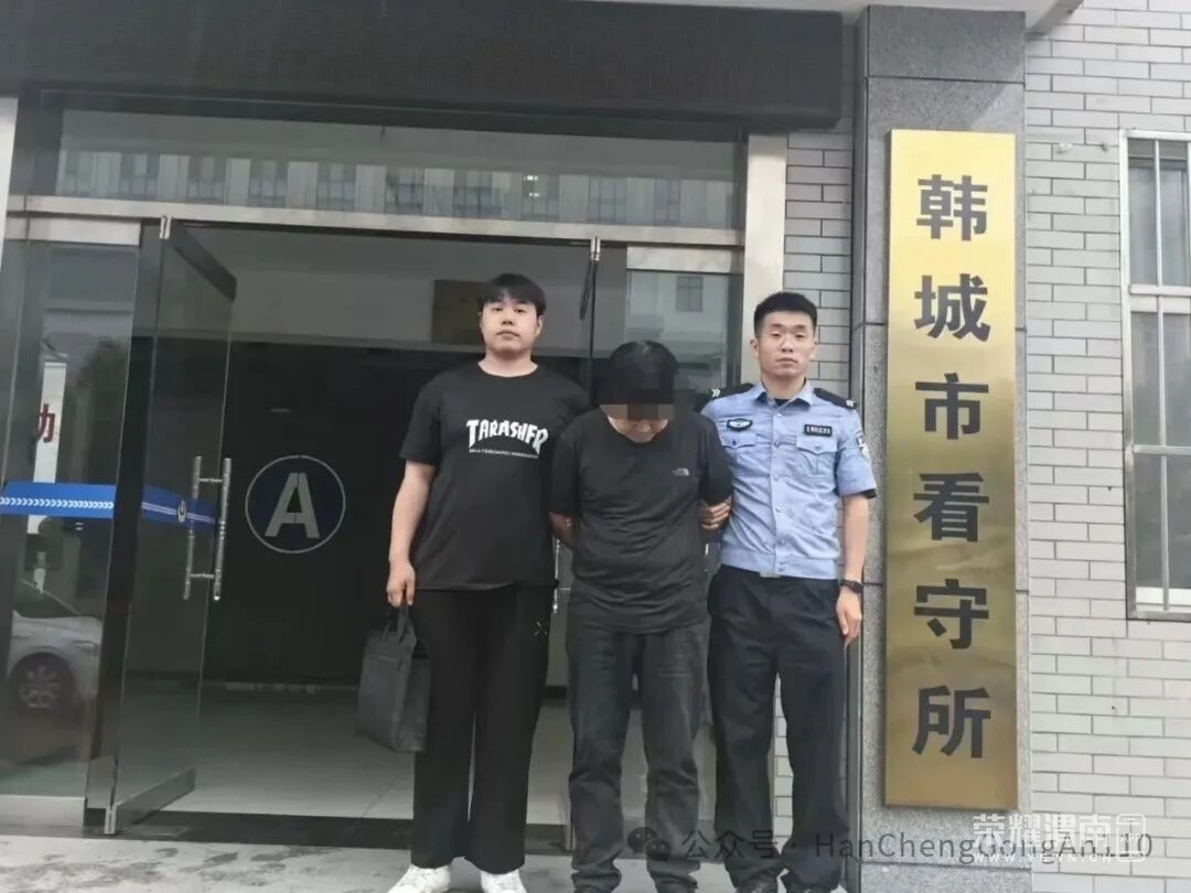 μ��һ���Ӻ�����������ס��3�죬������û�ˣ�
