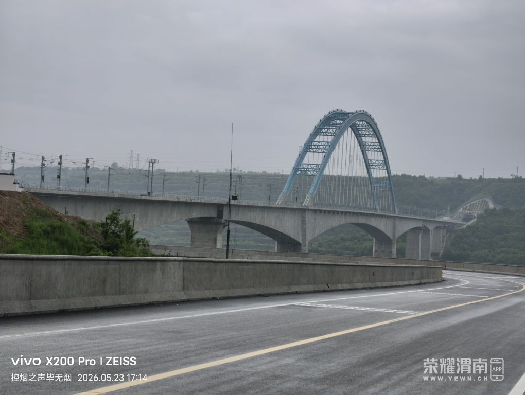 20260523183838front2_0_71306_FuB3s5gV0FQEOfjyo8a-D6o1aiZw.jpg