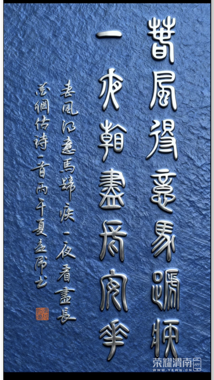 20260524204555front2_0_217882_FnBtQMDhppJKIJT9G11HQm69fcZe.png