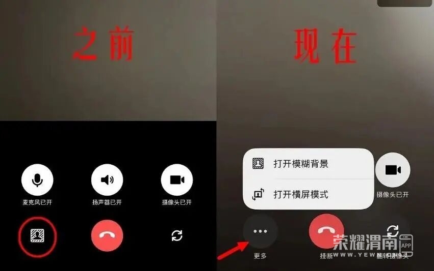 215407qh1aqnhqi008inny.jpeg
