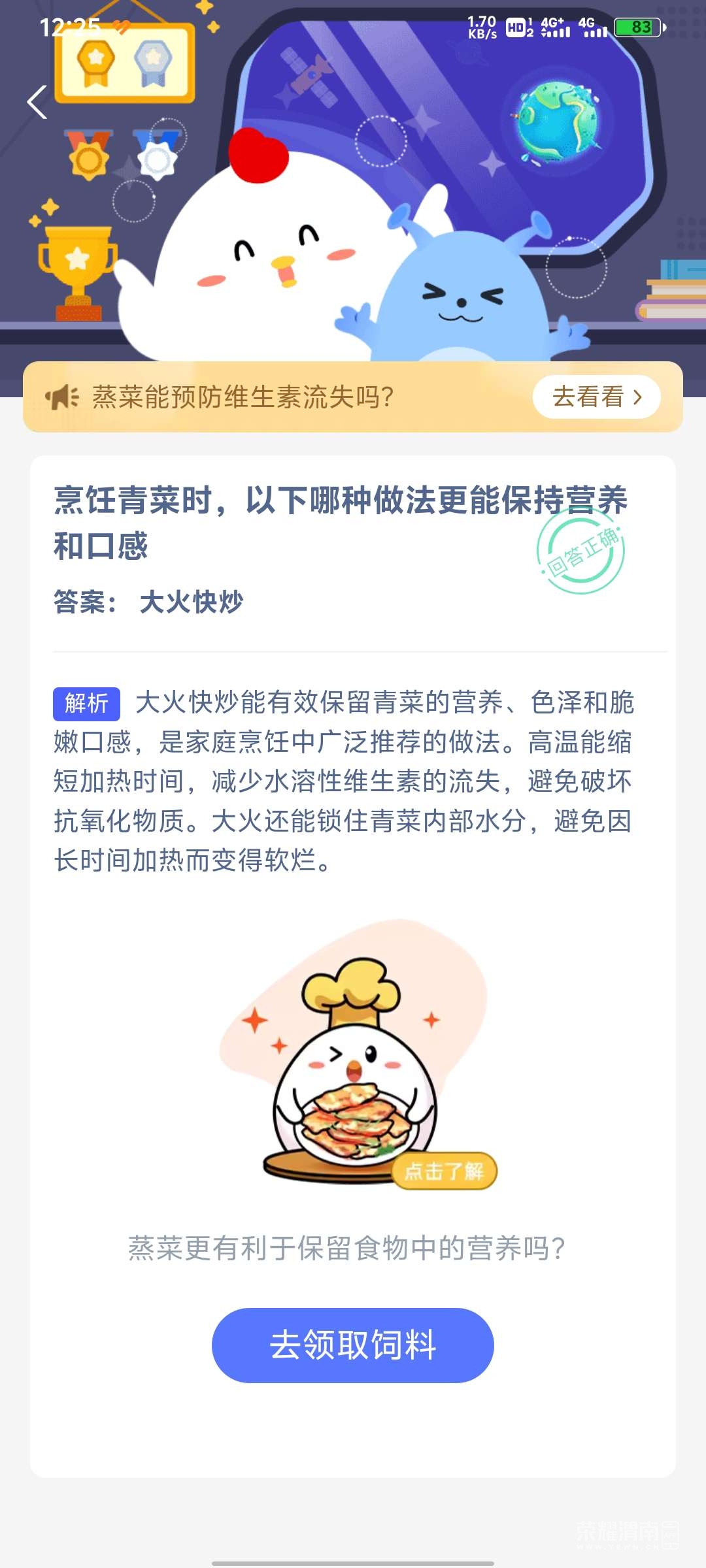 ��֪ʶ