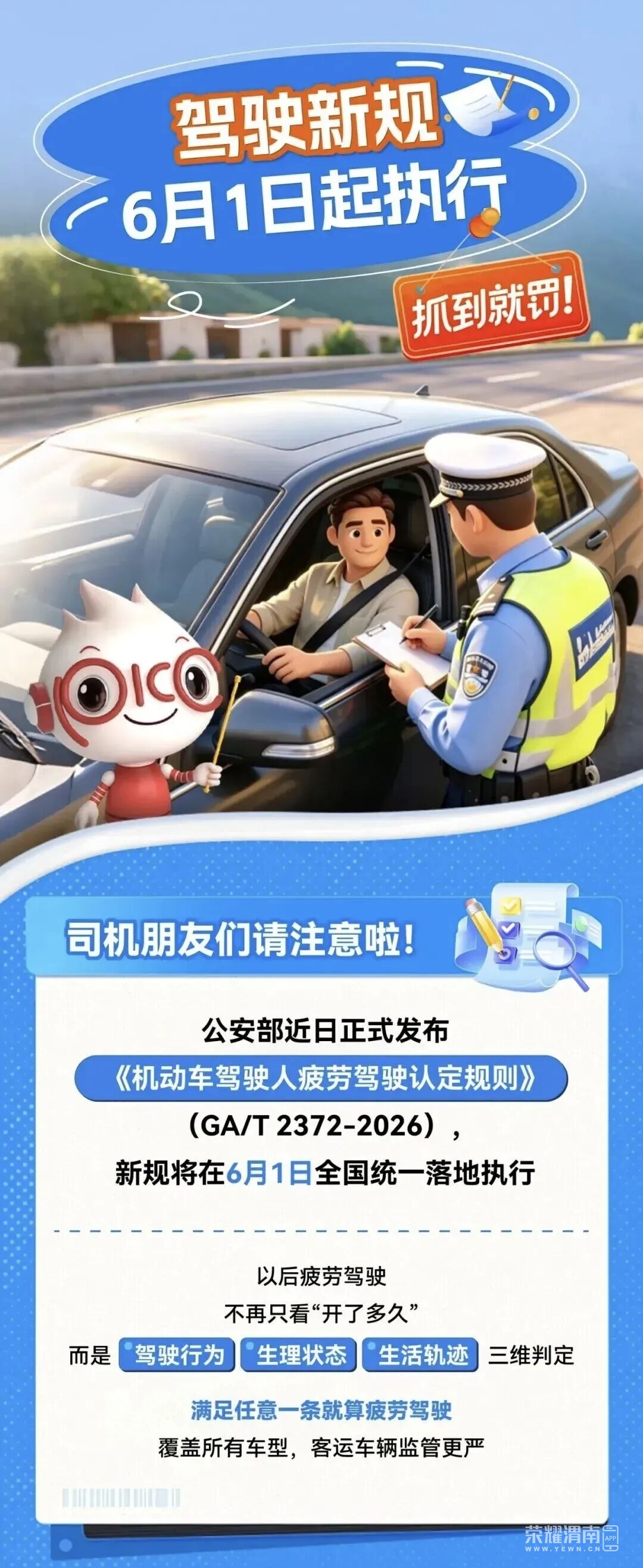 085856onbw4bqy1kdbgni6.jpeg