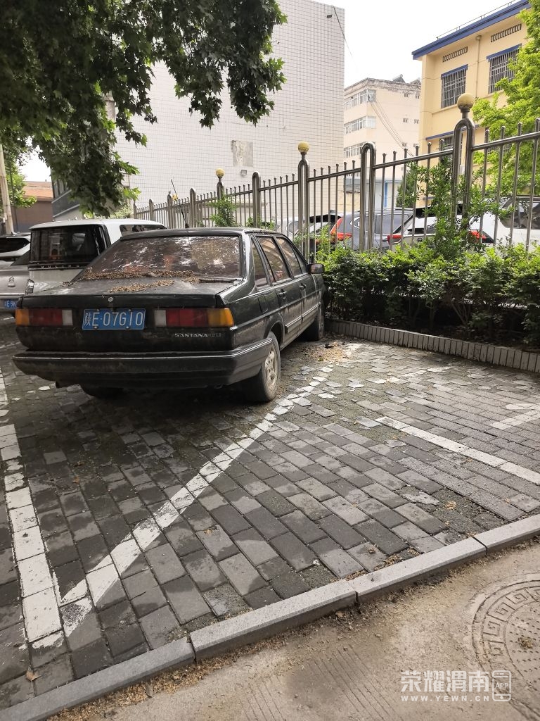 20260526110116front2_0_62513_FiikfE-oAneRsHesbg2Vwk4Uflx0.jpg
