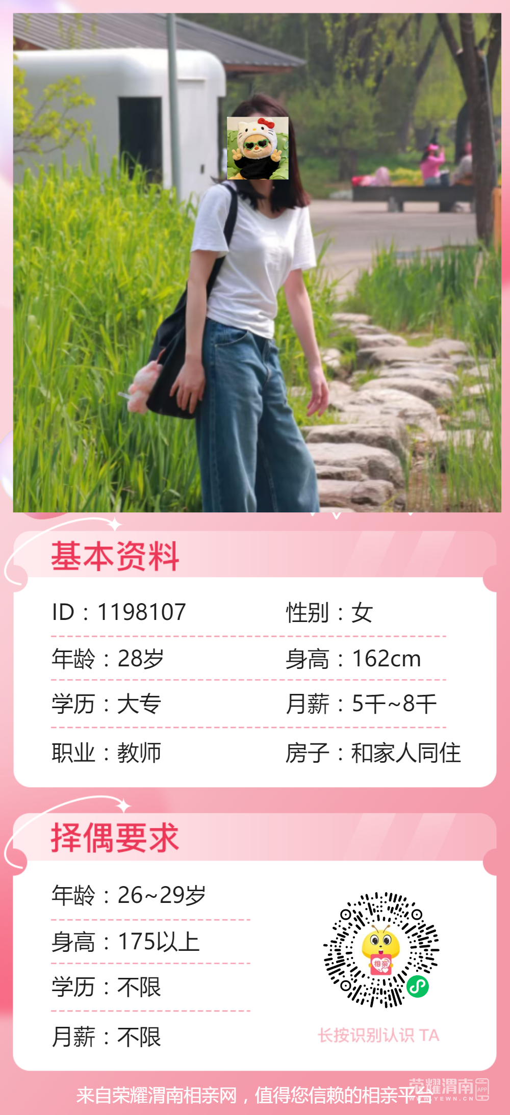 115004zfp2cr6cck4kpmmk.png