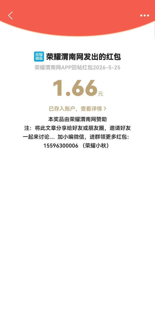 20260526171209front2_0_250796_FvO-hkkX9l3yoikP1SkQS3Hax5R_.jpg