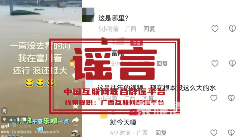 174954y5m1miki71dssl6t.png