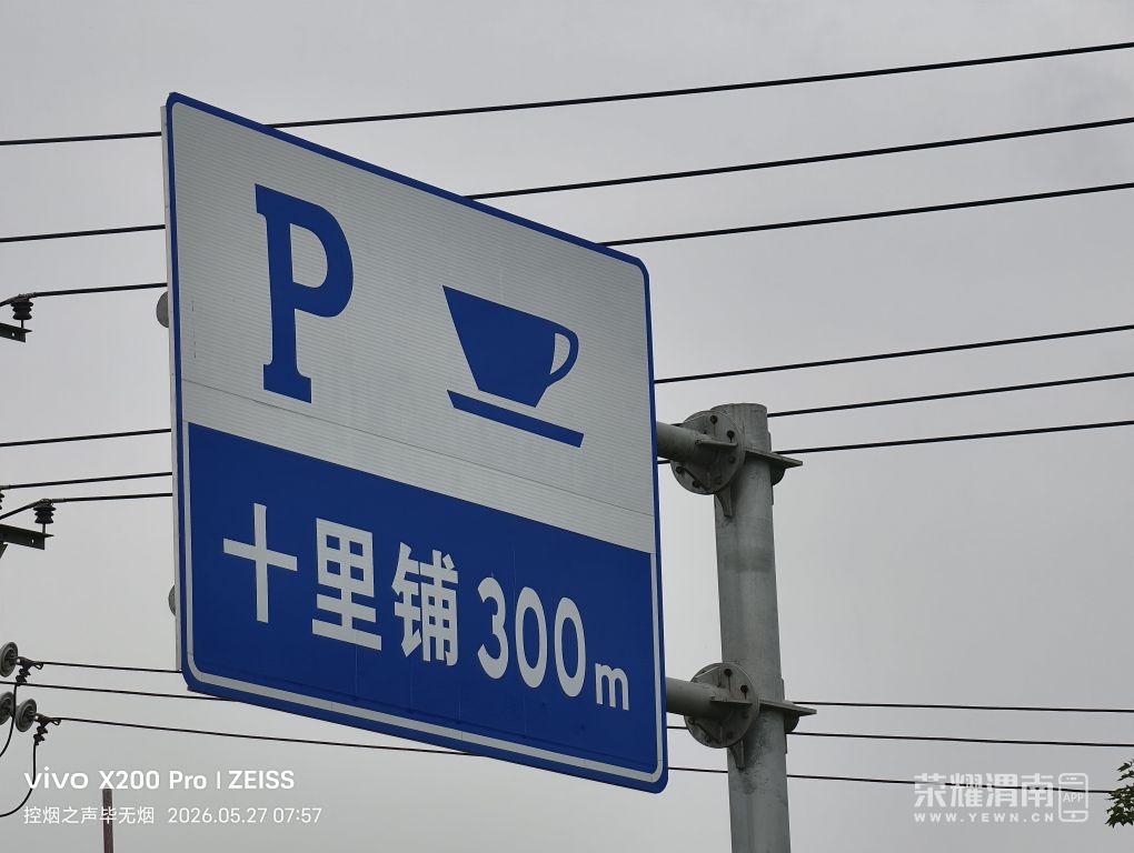 20260527084309front2_0_71306_FpB8_AQ3wJikbAx0ExJYpuVYYEyl.jpg