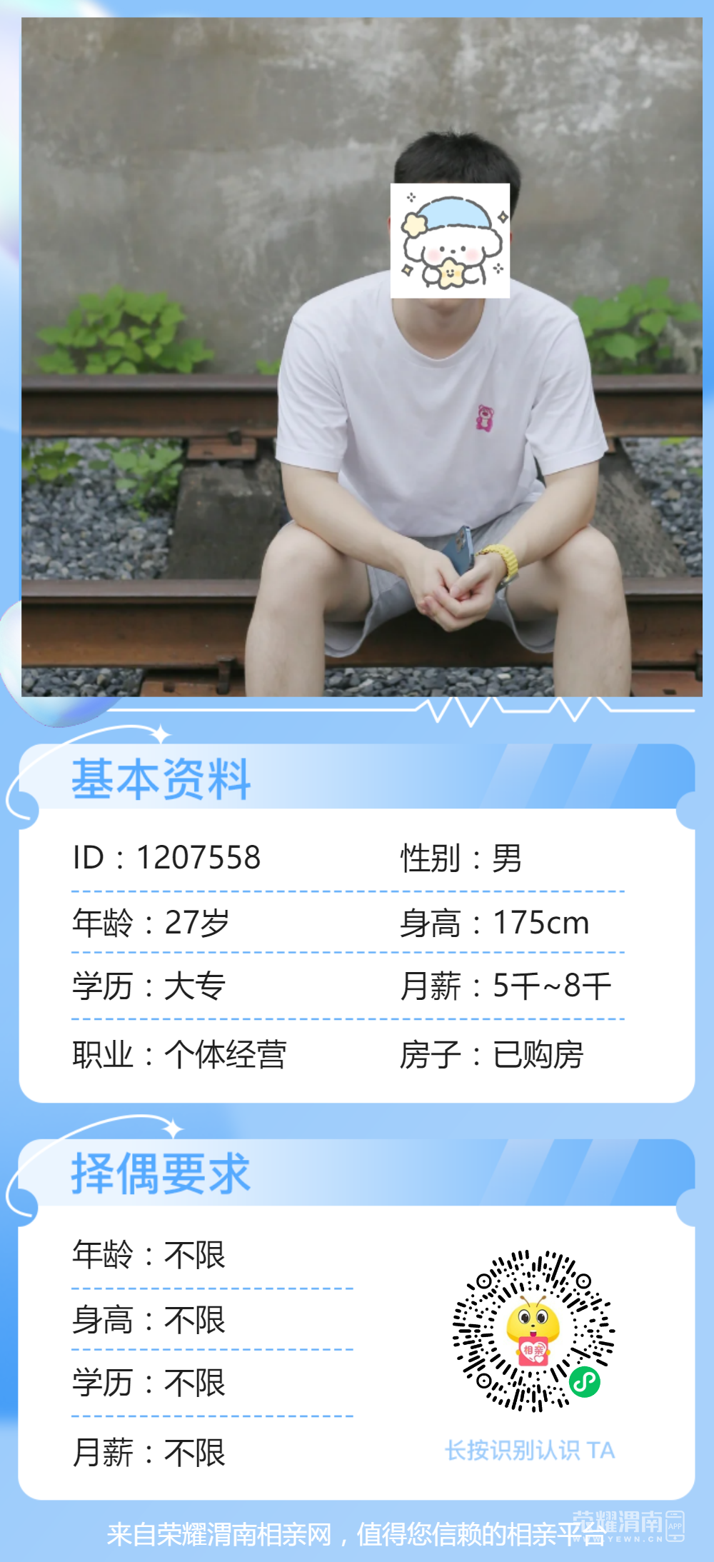 154053yzcjekee8c88k6w6.png
