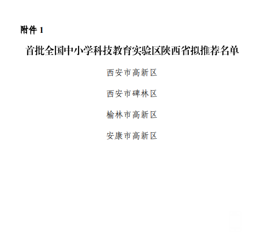 112436h3re0kr0s9mnk355.png