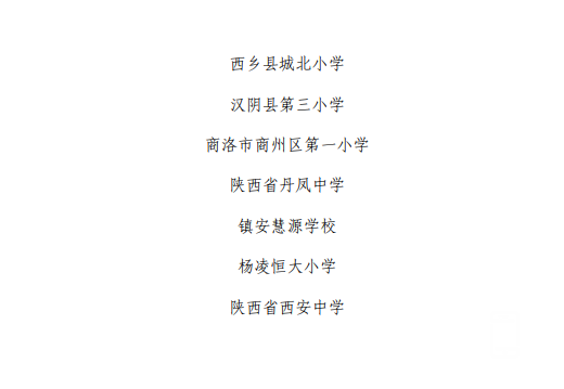 112450zslvrffjrzmhlwa4.png