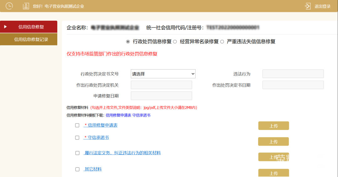 115415s92diighs27l29he.png