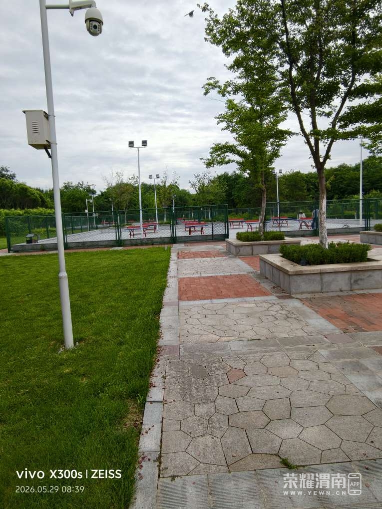 20260529174547front2_0_278786_FmambHWC1k5iFN2q5U60GiRva0DE.jpg