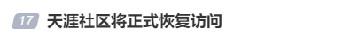 110424lejp6eie0wj6xyxe.png