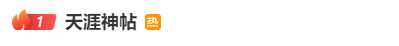110424achgg0zcg0m6bf0m.png