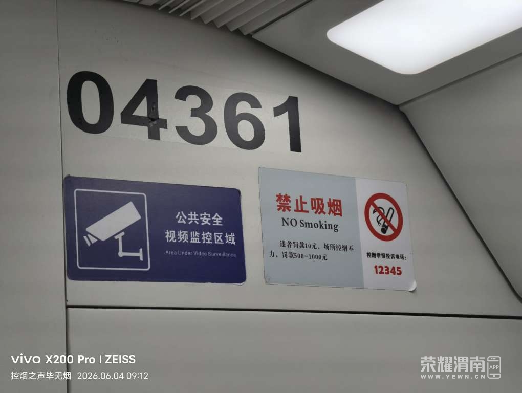 20260604100810front2_0_71306_FkdFF5OCDP_0l-eHbbqqQm4jHzg6.jpg