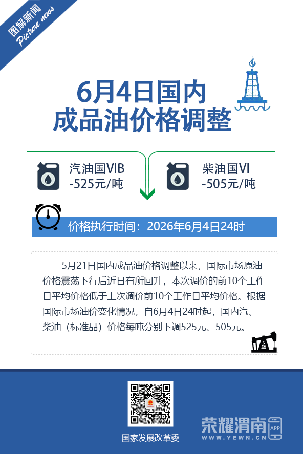 155540p6ep31opwrm66117.png