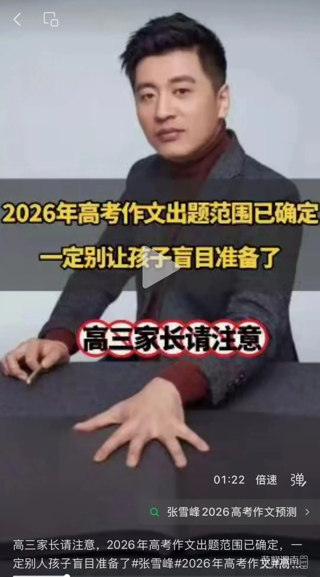 162851v2ie3oj3liiklnkq.jpeg