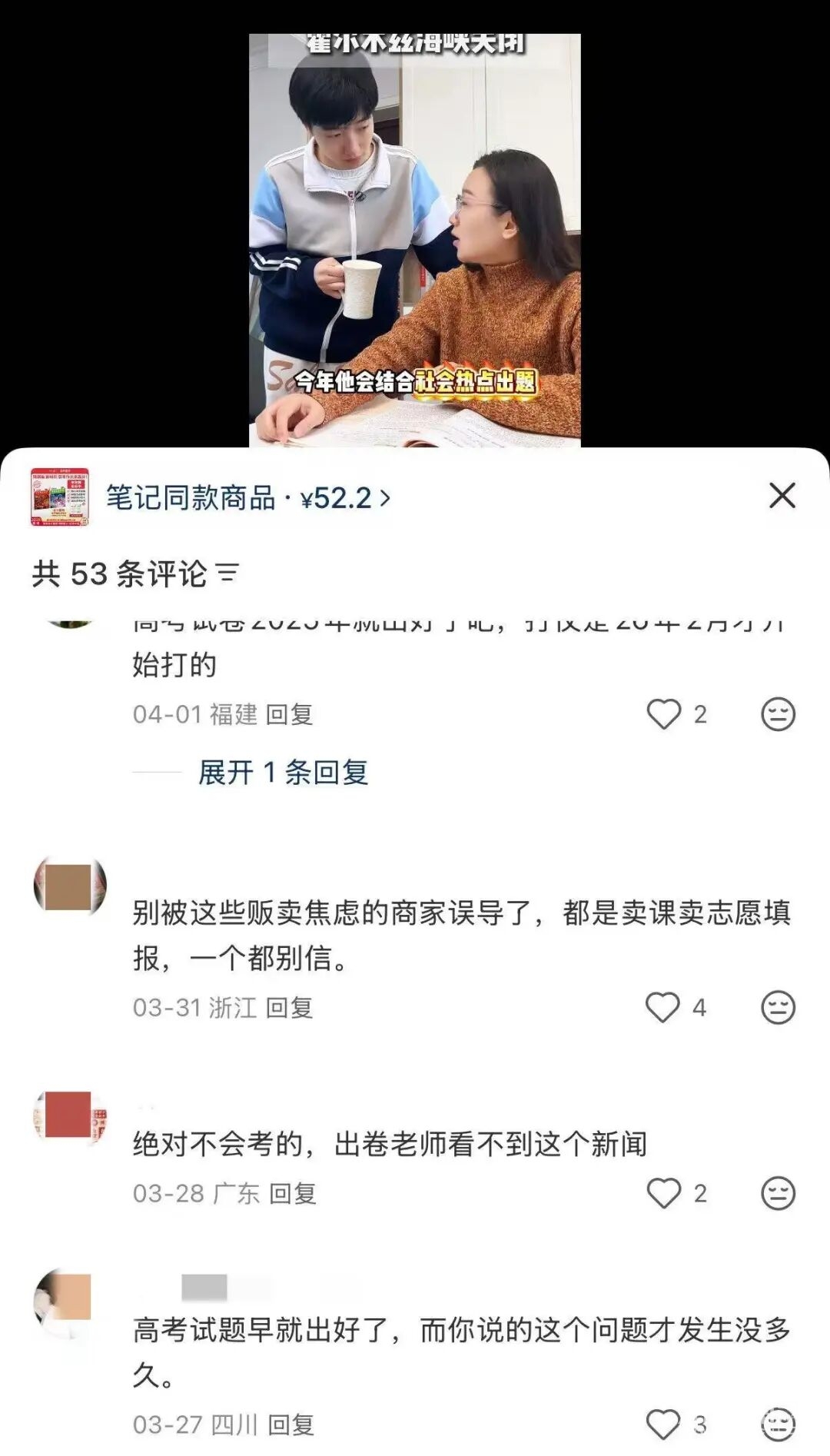 162852xlbibe6ez19w39du.jpeg