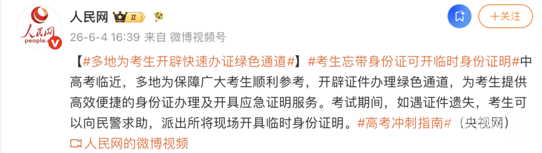 152014izyiofqqauxzyurz.png