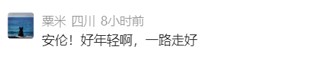 150012dzeypr9rrcym61ay.png