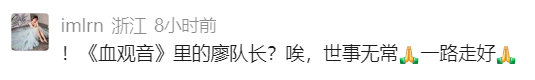 150016ghwze6m35e55fy33.png