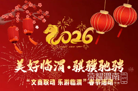 20260610123053front4_0_250108_Fje0QVp1oIswMo9PieHdULlgpp4x.png