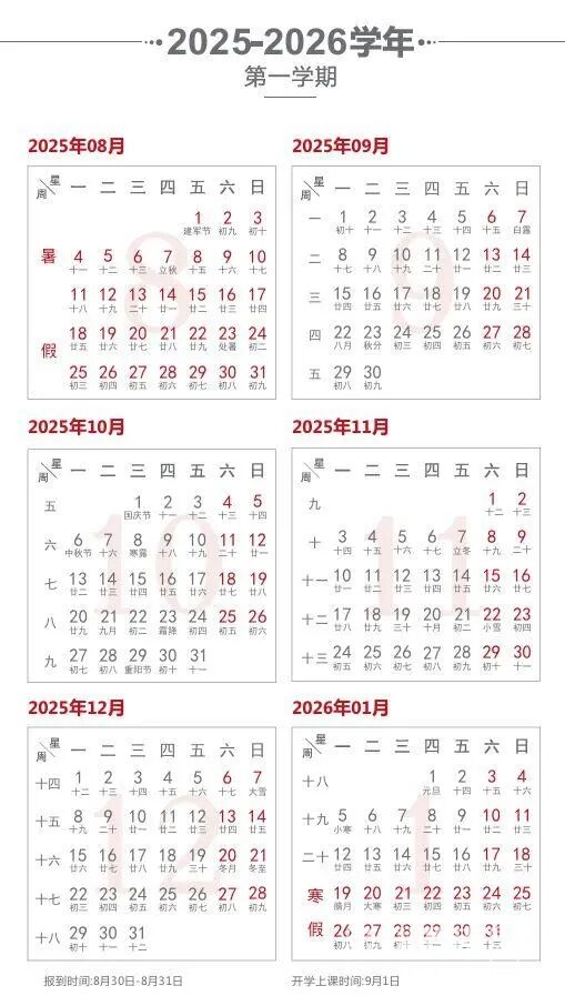 151005m3vtbln673ld987u.jpeg