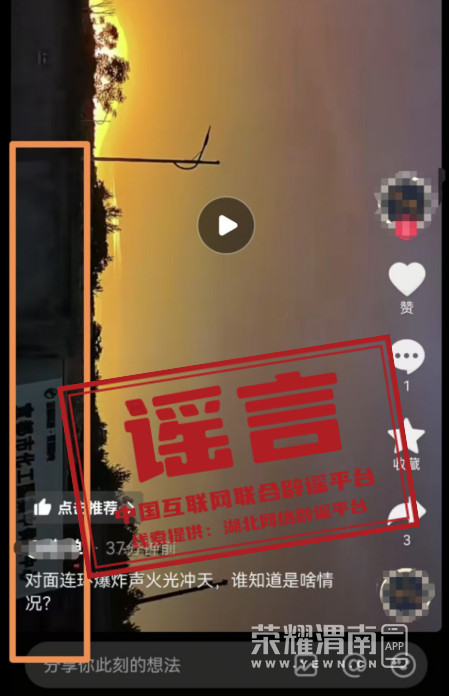 173907n0xa10iiea119ujd.png