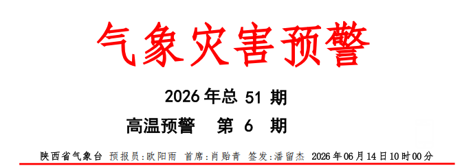 200021baimiklmlkbksn12.png