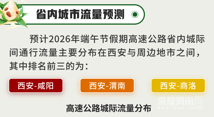 102738z498tz80rz29834k.png