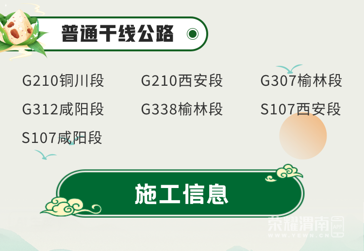 102744qq192g945ds94q88.png