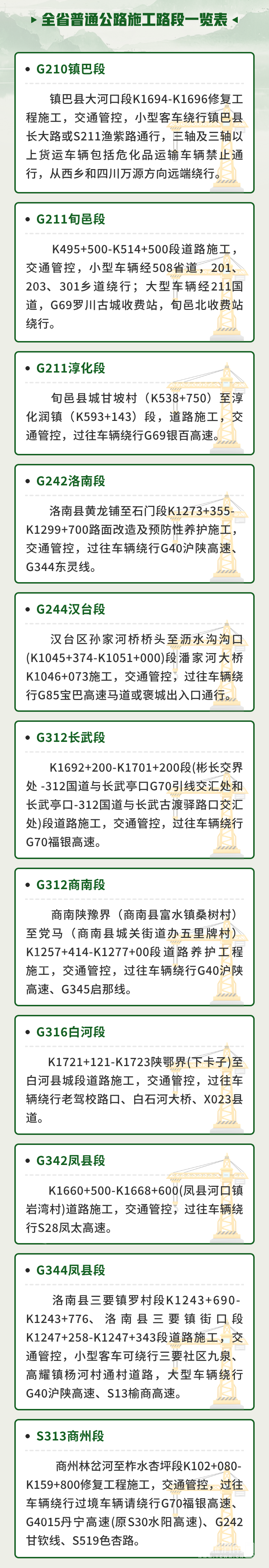 102746puvw1pz6vpt71mv6.png