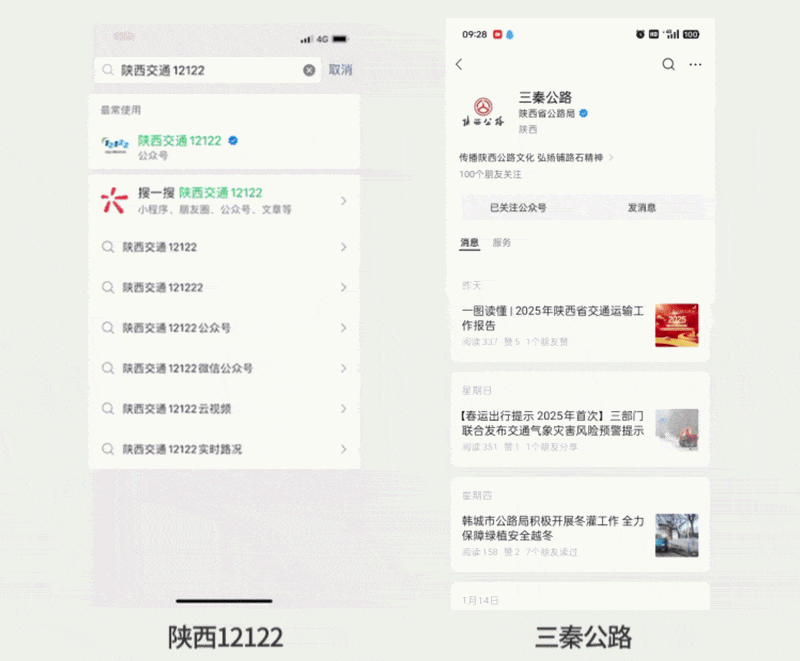 102749k55gxdxbe755lvg2.gif