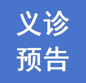 ΢�Ž�ͼ_20250423090006.png