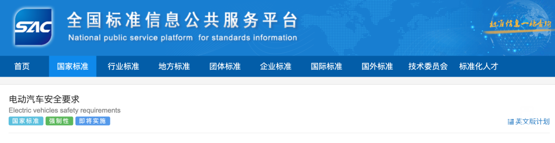 105103a1dslszlk059nida.png
