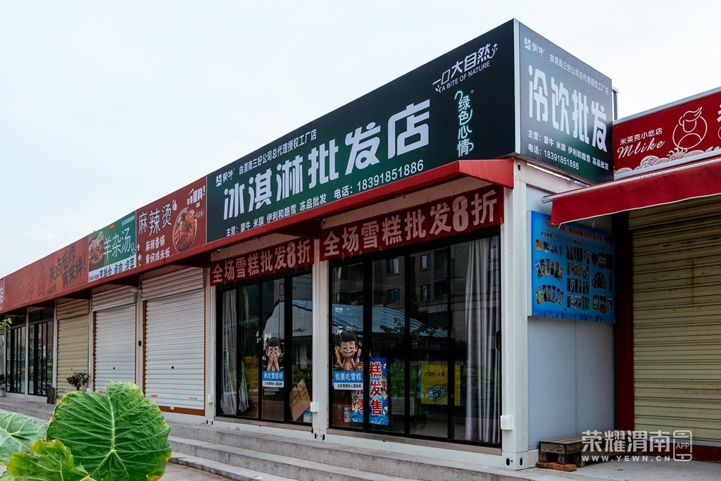 _ZFE8146.jpg