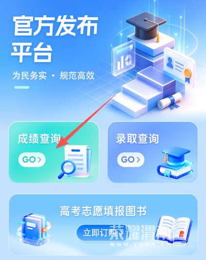 092540sjdp0ym1dq7shcc8.png