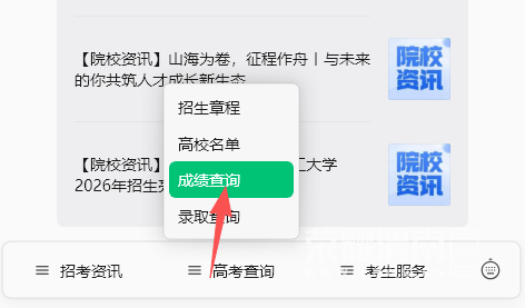 092540yc9hm0ixz0ii10x0.png